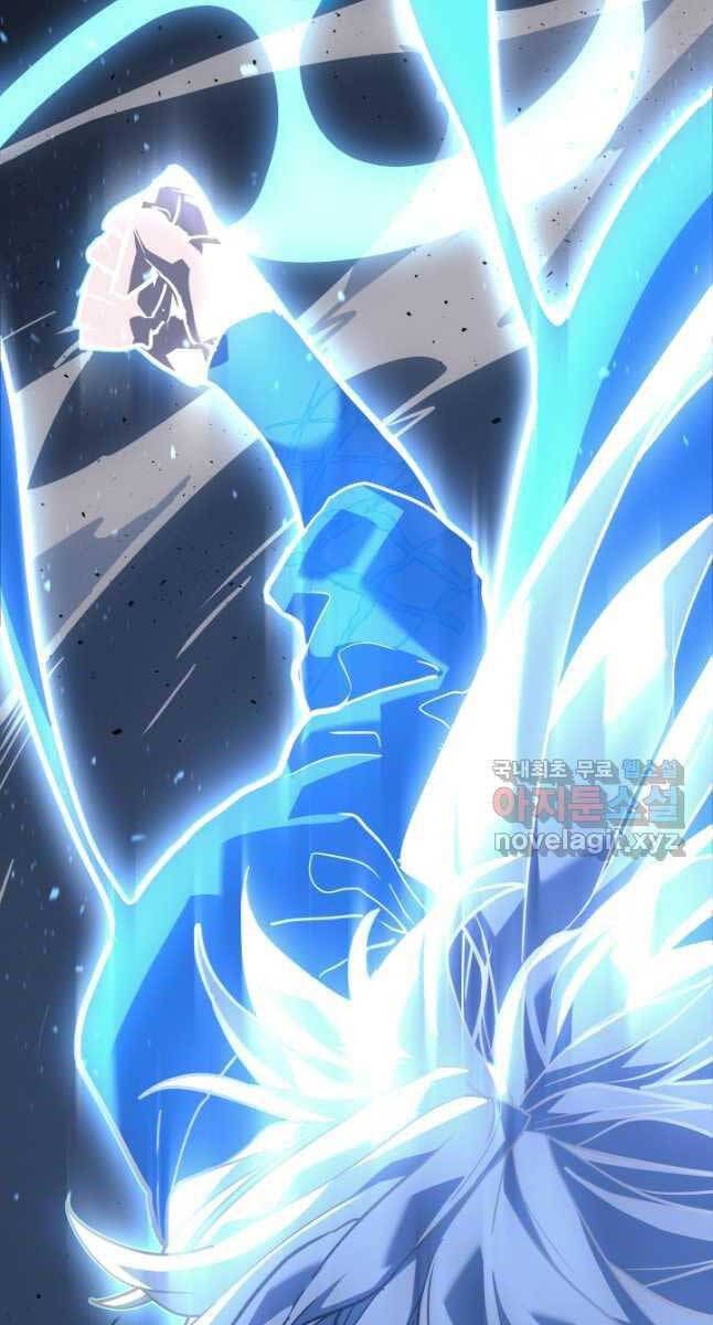 đọc truyện Tử Thần Phiêu Nguyệt Chương 53 ảnh 9 tại Thiên Thai Truyện