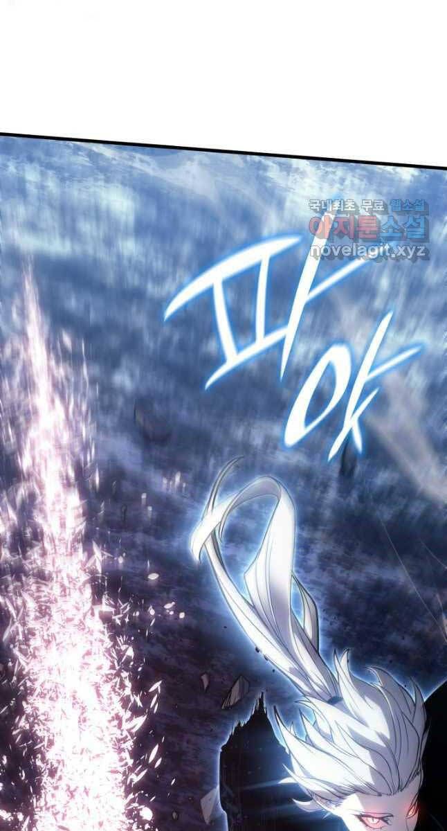 đọc truyện Tử Thần Phiêu Nguyệt Chương 53 ảnh 78 tại Thiên Thai Truyện