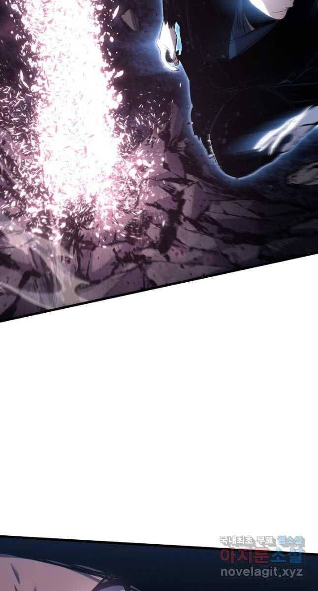 đọc truyện Tử Thần Phiêu Nguyệt Chương 53 ảnh 79 tại Thiên Thai Truyện