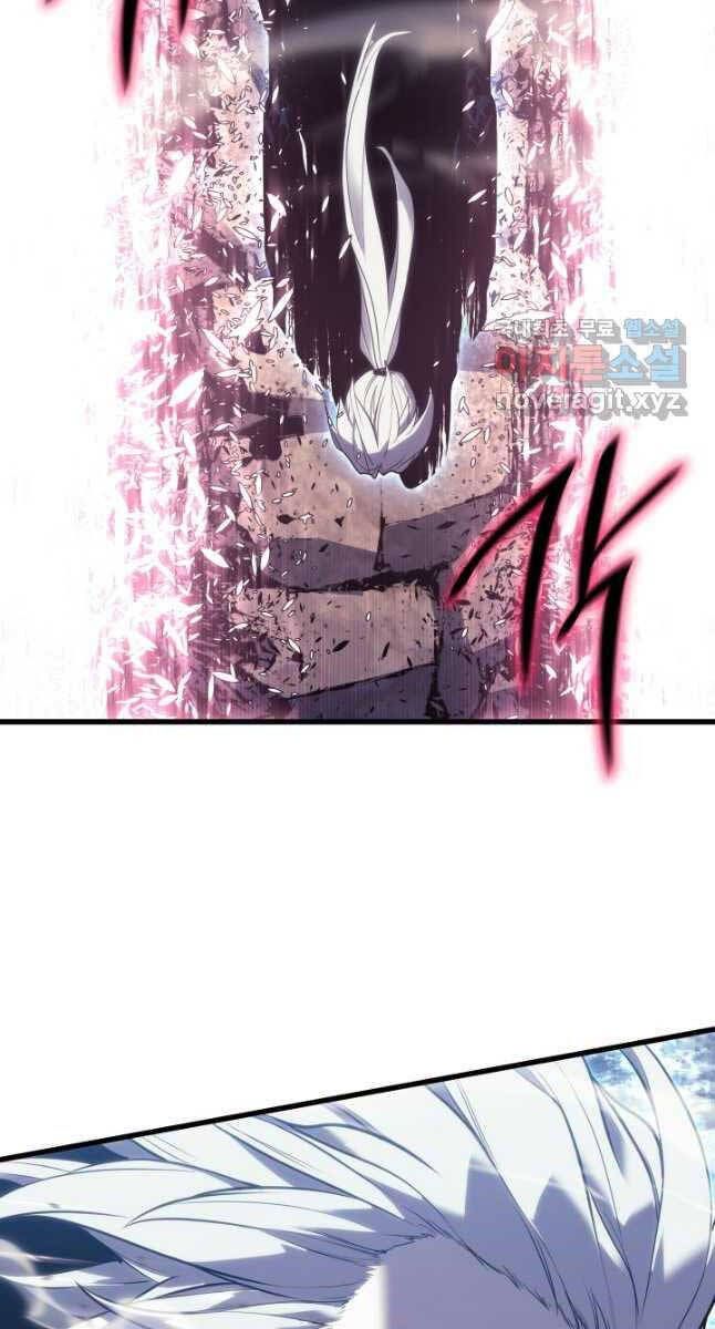 đọc truyện Tử Thần Phiêu Nguyệt Chương 53 ảnh 83 tại Thiên Thai Truyện