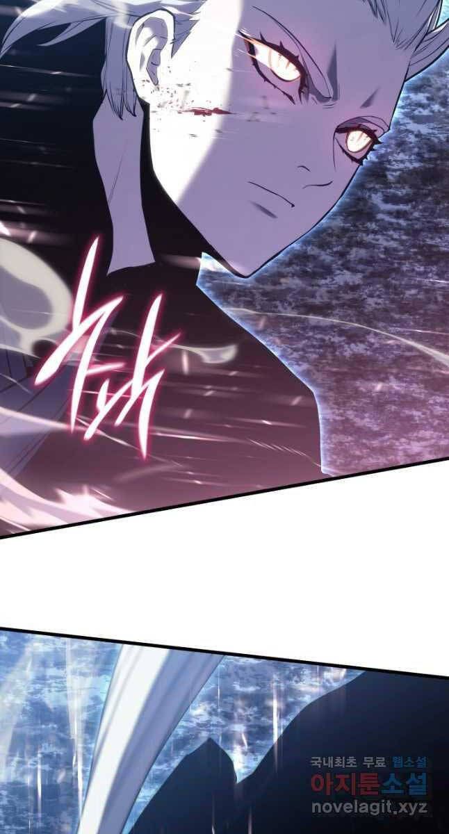 đọc truyện Tử Thần Phiêu Nguyệt Chương 53 ảnh 84 tại Thiên Thai Truyện