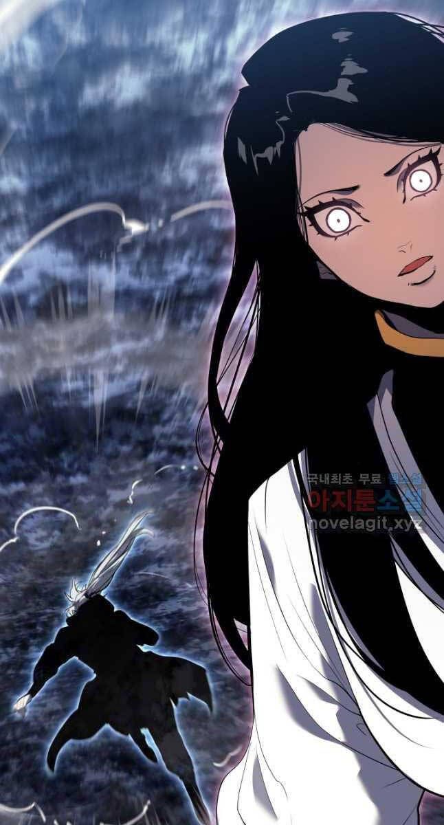 đọc truyện Tử Thần Phiêu Nguyệt Chương 53 ảnh 86 tại Thiên Thai Truyện