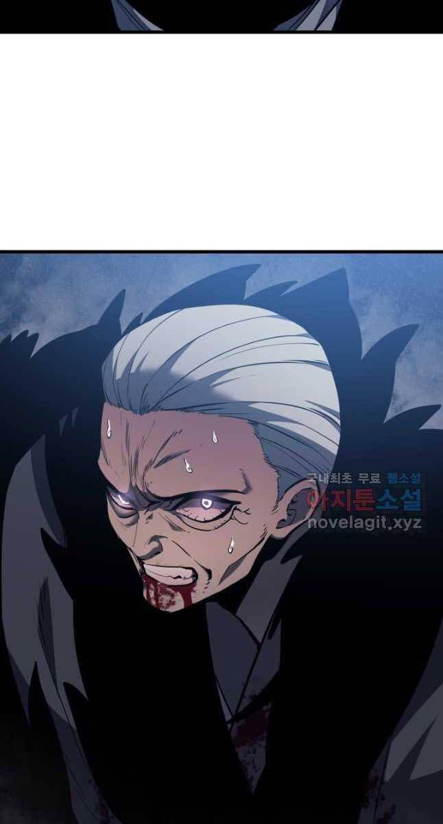 đọc truyện Tử Thần Phiêu Nguyệt Chương 53 ảnh 96 tại Thiên Thai Truyện