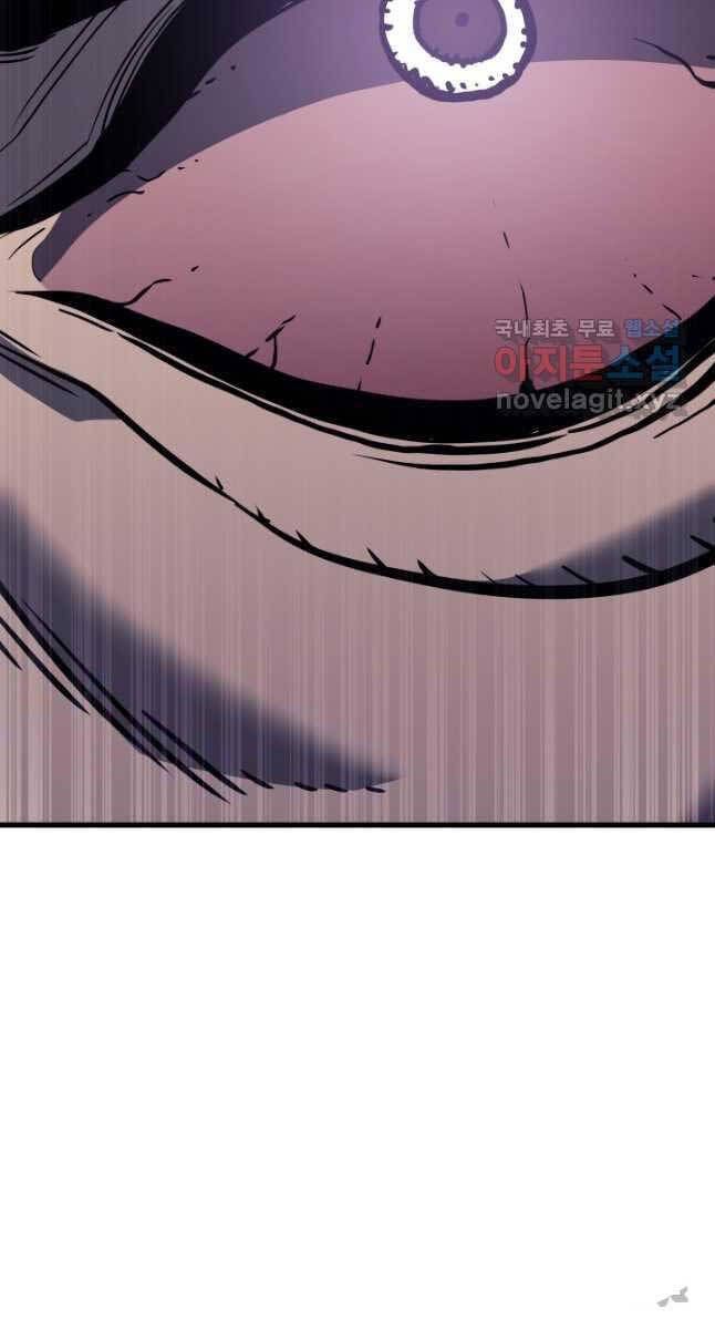 đọc truyện Tử Thần Phiêu Nguyệt Chương 53 ảnh 98 tại Thiên Thai Truyện