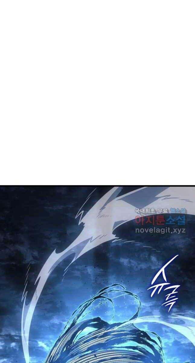 đọc truyện Tử Thần Phiêu Nguyệt Chương 53 ảnh 100 tại Thiên Thai Truyện