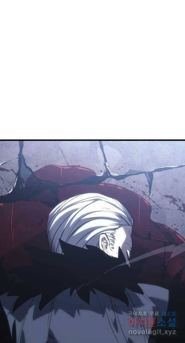 đọc truyện Tử Thần Phiêu Nguyệt Chương 54 ảnh 12 tại Thiên Thai Truyện