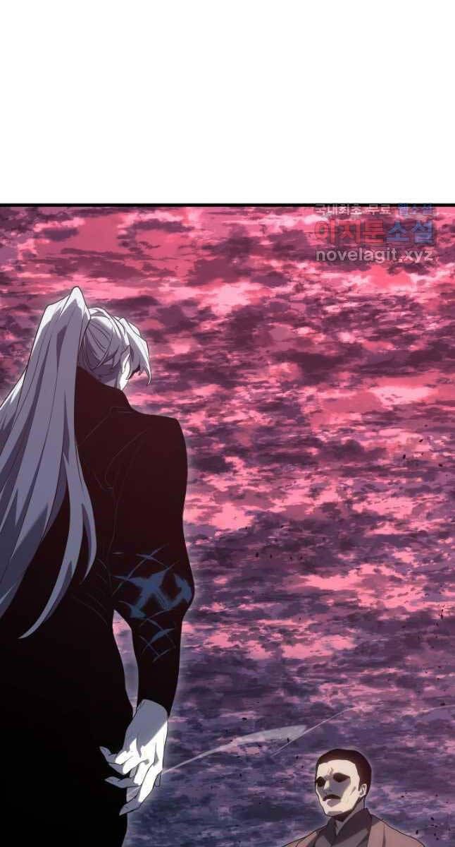 đọc truyện Tử Thần Phiêu Nguyệt Chương 54 ảnh 110 tại Thiên Thai Truyện