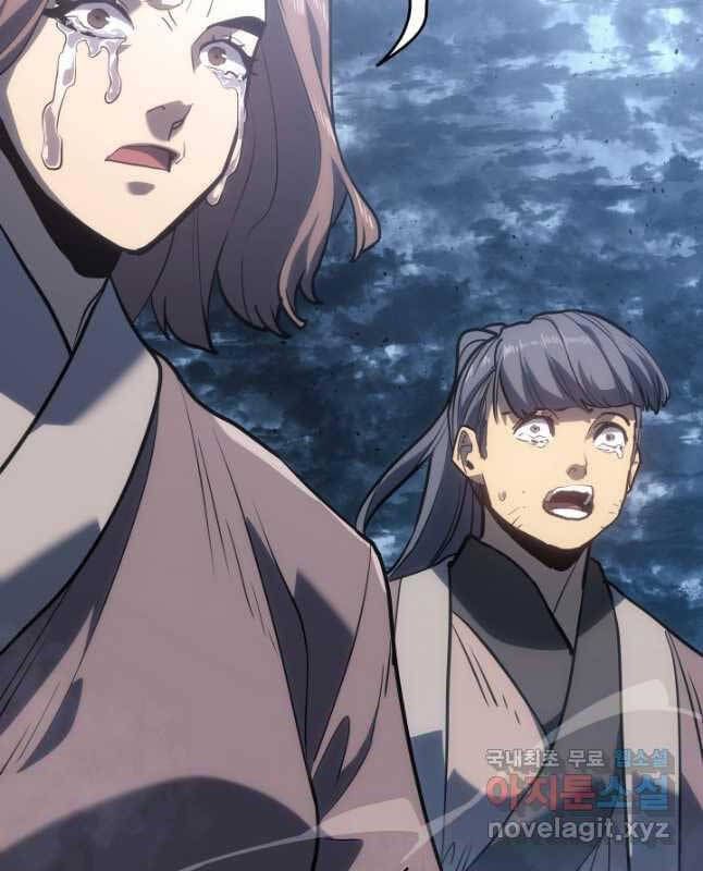 đọc truyện Tử Thần Phiêu Nguyệt Chương 54 ảnh 14 tại Thiên Thai Truyện