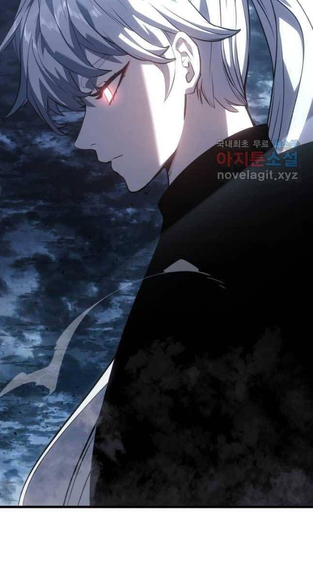 đọc truyện Tử Thần Phiêu Nguyệt Chương 54 ảnh 18 tại Thiên Thai Truyện