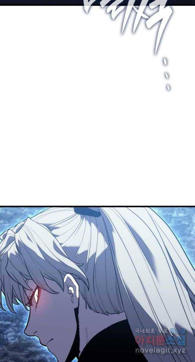 đọc truyện Tử Thần Phiêu Nguyệt Chương 54 ảnh 24 tại Thiên Thai Truyện