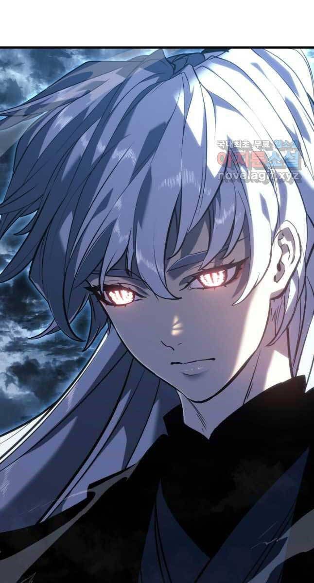 đọc truyện Tử Thần Phiêu Nguyệt Chương 54 ảnh 6 tại Thiên Thai Truyện