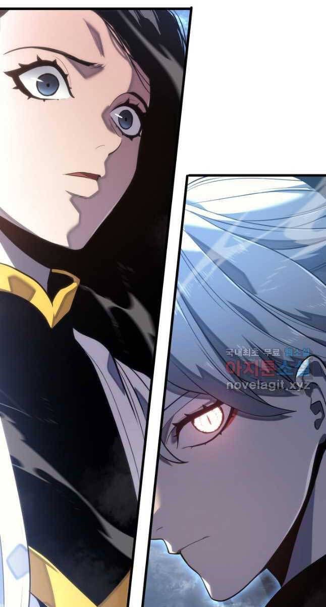 đọc truyện Tử Thần Phiêu Nguyệt Chương 54 ảnh 44 tại Thiên Thai Truyện