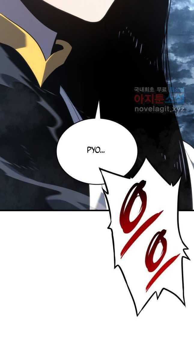 đọc truyện Tử Thần Phiêu Nguyệt Chương 54 ảnh 46 tại Thiên Thai Truyện