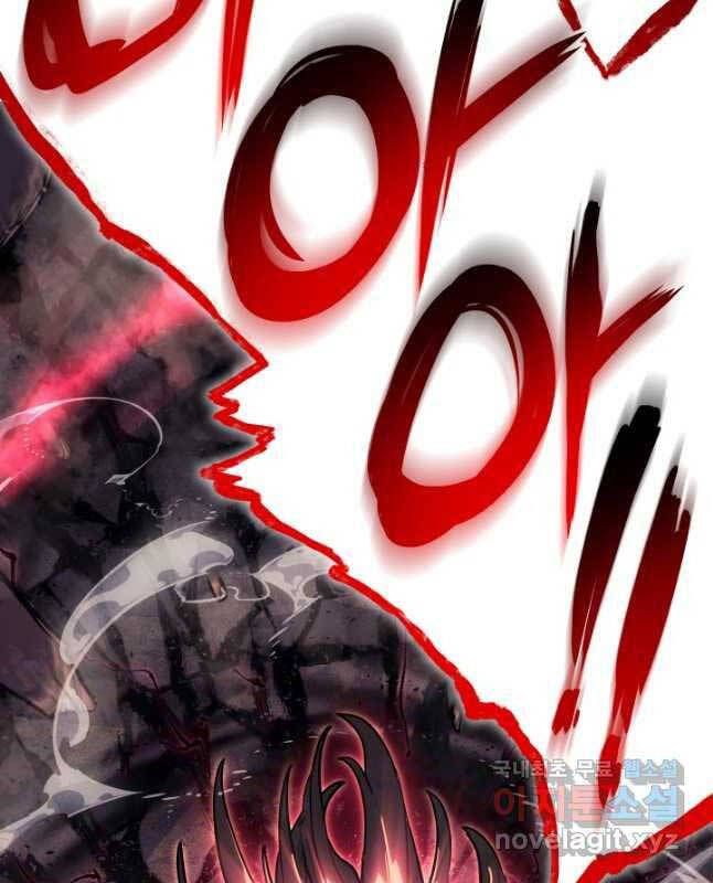 đọc truyện Tử Thần Phiêu Nguyệt Chương 54 ảnh 49 tại Thiên Thai Truyện