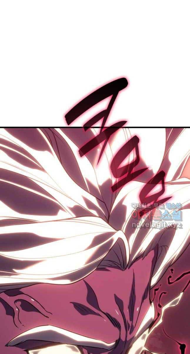 đọc truyện Tử Thần Phiêu Nguyệt Chương 54 ảnh 51 tại Thiên Thai Truyện