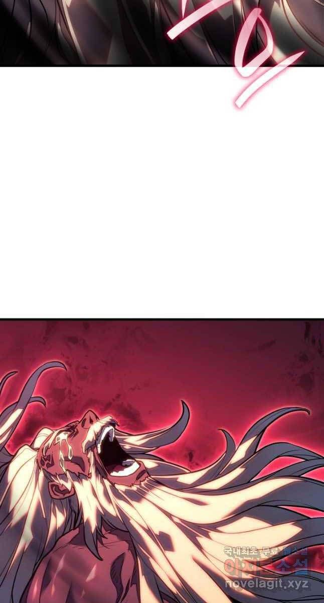 đọc truyện Tử Thần Phiêu Nguyệt Chương 54 ảnh 58 tại Thiên Thai Truyện