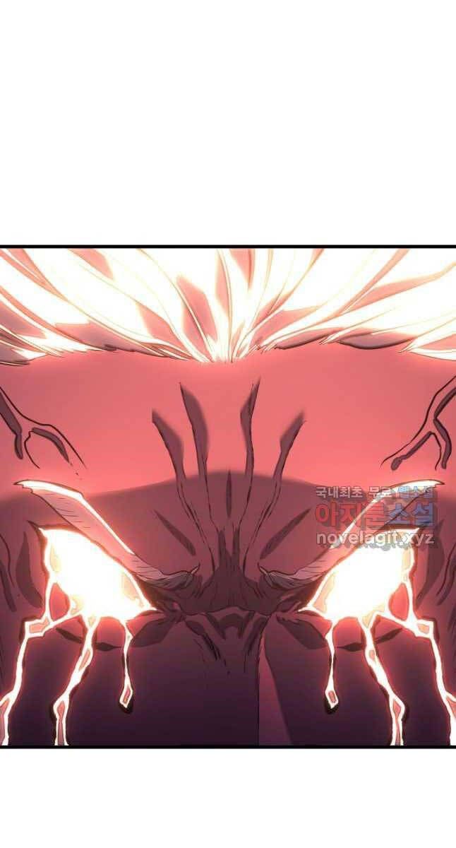 đọc truyện Tử Thần Phiêu Nguyệt Chương 54 ảnh 62 tại Thiên Thai Truyện