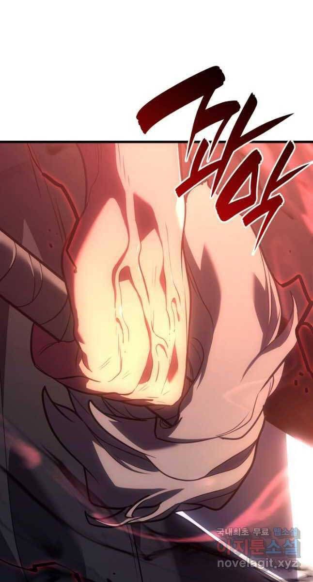 đọc truyện Tử Thần Phiêu Nguyệt Chương 54 ảnh 70 tại Thiên Thai Truyện