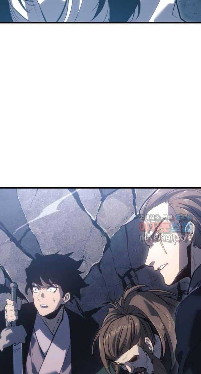 đọc truyện Tử Thần Phiêu Nguyệt Chương 54 ảnh 9 tại Thiên Thai Truyện