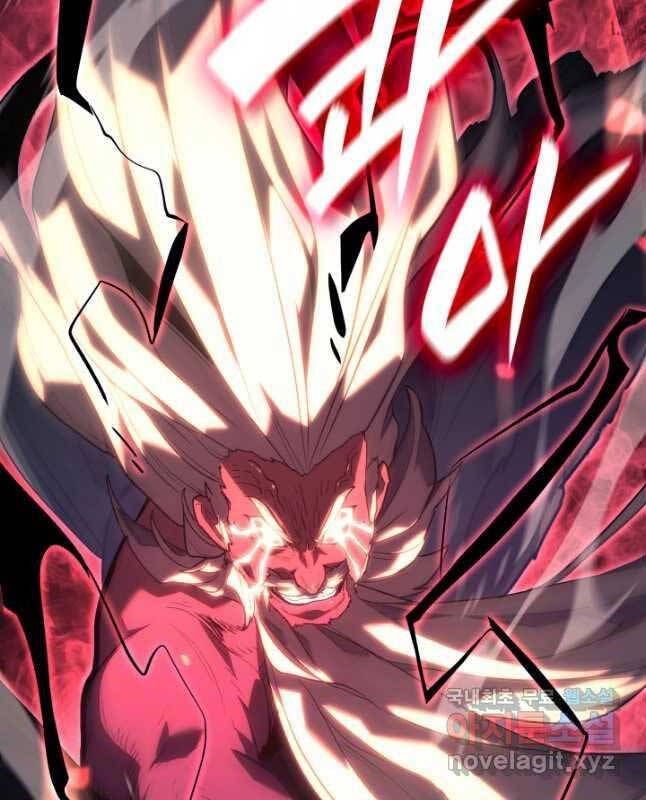 đọc truyện Tử Thần Phiêu Nguyệt Chương 54 ảnh 72 tại Thiên Thai Truyện