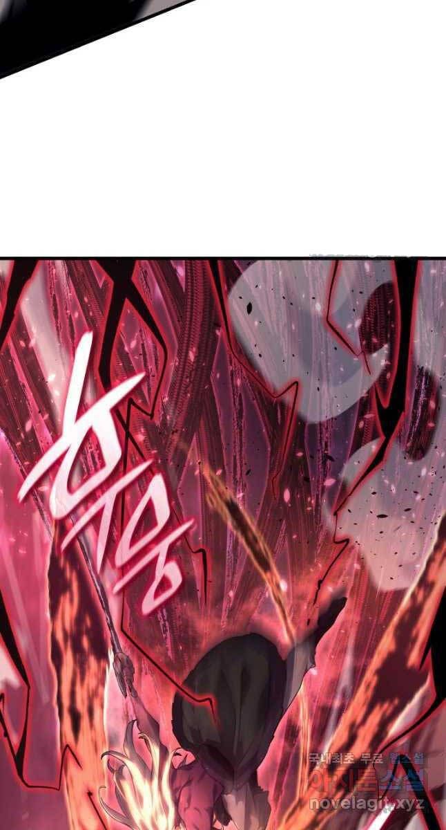 đọc truyện Tử Thần Phiêu Nguyệt Chương 54 ảnh 76 tại Thiên Thai Truyện