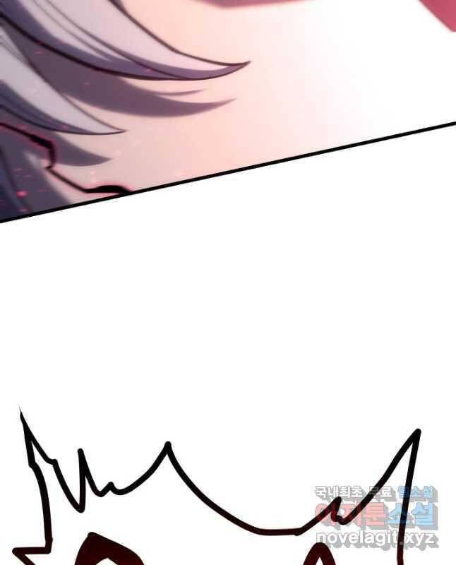 đọc truyện Tử Thần Phiêu Nguyệt Chương 54 ảnh 83 tại Thiên Thai Truyện