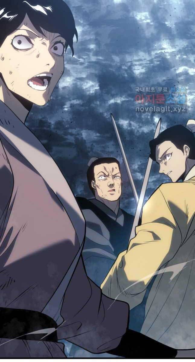 đọc truyện Tử Thần Phiêu Nguyệt Chương 54 ảnh 11 tại Thiên Thai Truyện