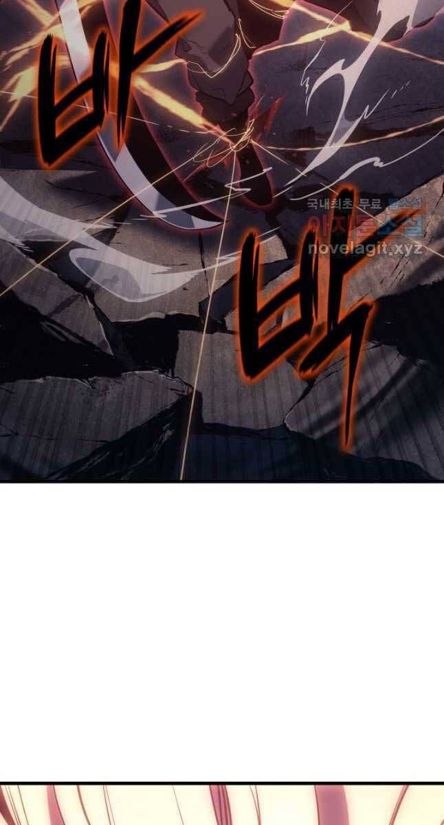 đọc truyện Tử Thần Phiêu Nguyệt Chương 54 ảnh 92 tại Thiên Thai Truyện