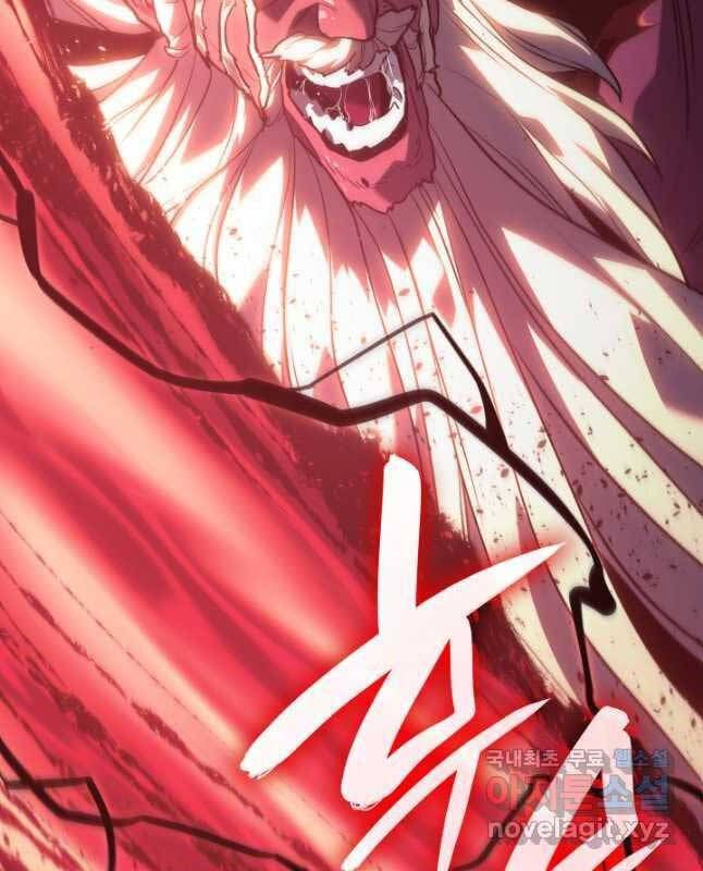 đọc truyện Tử Thần Phiêu Nguyệt Chương 54 ảnh 95 tại Thiên Thai Truyện