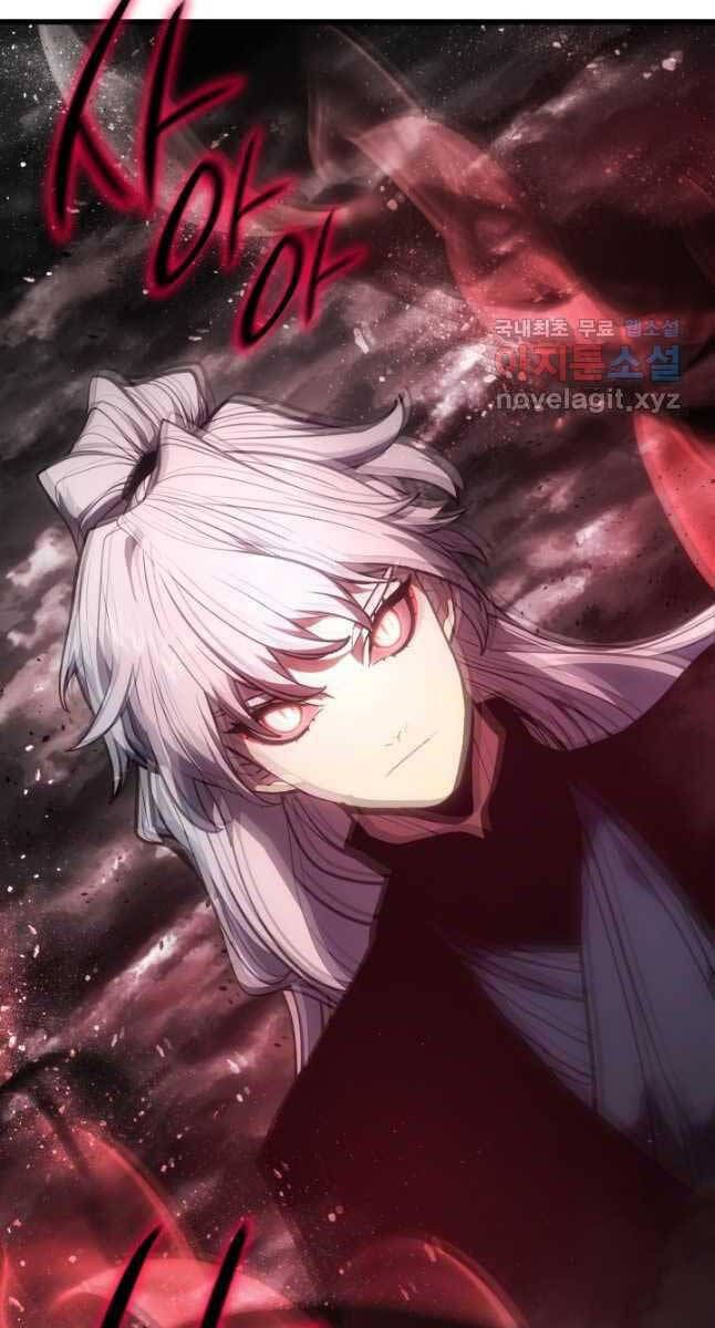 đọc truyện Tử Thần Phiêu Nguyệt Chương 54 ảnh 99 tại Thiên Thai Truyện