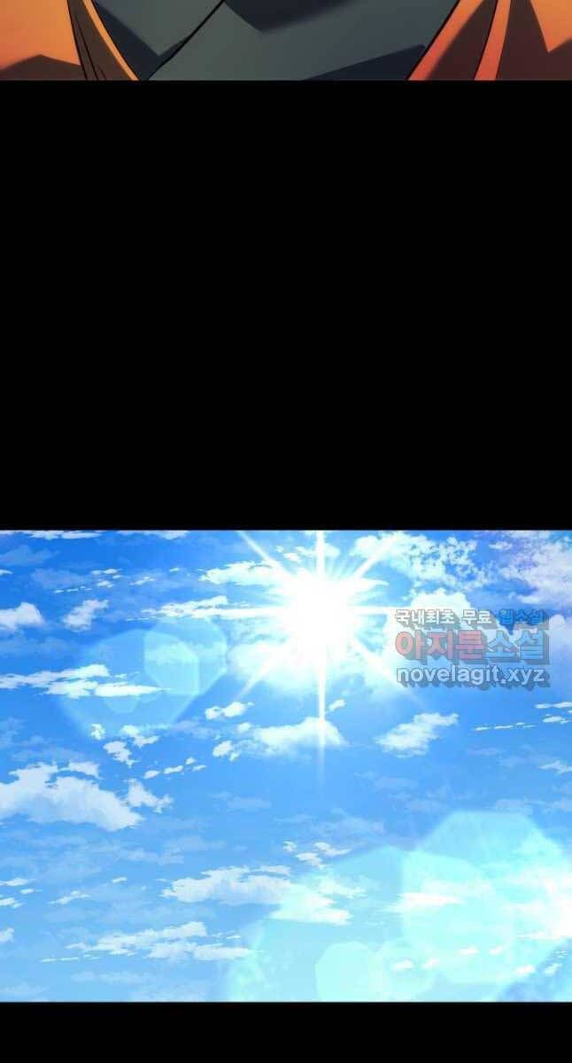 đọc truyện Tử Thần Phiêu Nguyệt Chương 55 ảnh 113 tại Thiên Thai Truyện