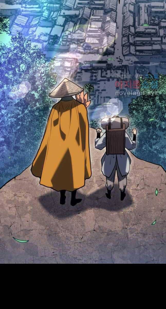 đọc truyện Tử Thần Phiêu Nguyệt Chương 55 ảnh 115 tại Thiên Thai Truyện