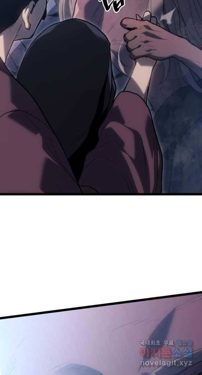 đọc truyện Tử Thần Phiêu Nguyệt Chương 55 ảnh 19 tại Thiên Thai Truyện