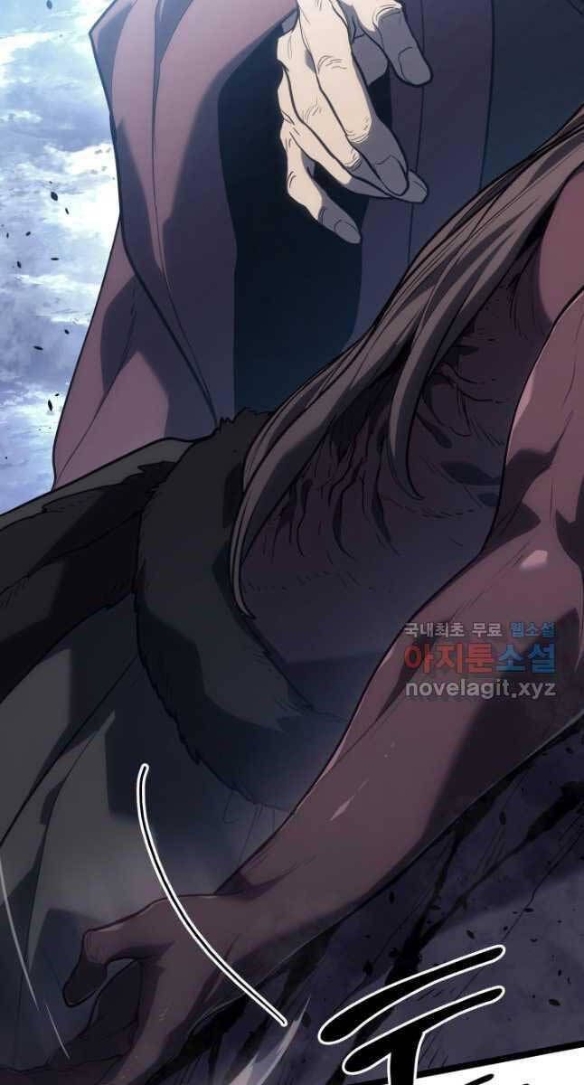 đọc truyện Tử Thần Phiêu Nguyệt Chương 55 ảnh 21 tại Thiên Thai Truyện