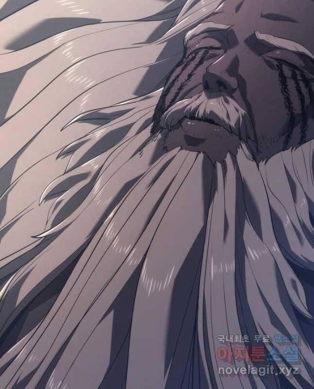 đọc truyện Tử Thần Phiêu Nguyệt Chương 55 ảnh 26 tại Thiên Thai Truyện