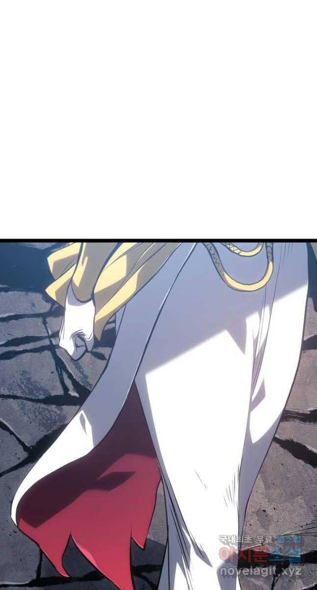 đọc truyện Tử Thần Phiêu Nguyệt Chương 55 ảnh 47 tại Thiên Thai Truyện