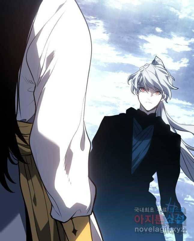 đọc truyện Tử Thần Phiêu Nguyệt Chương 55 ảnh 49 tại Thiên Thai Truyện