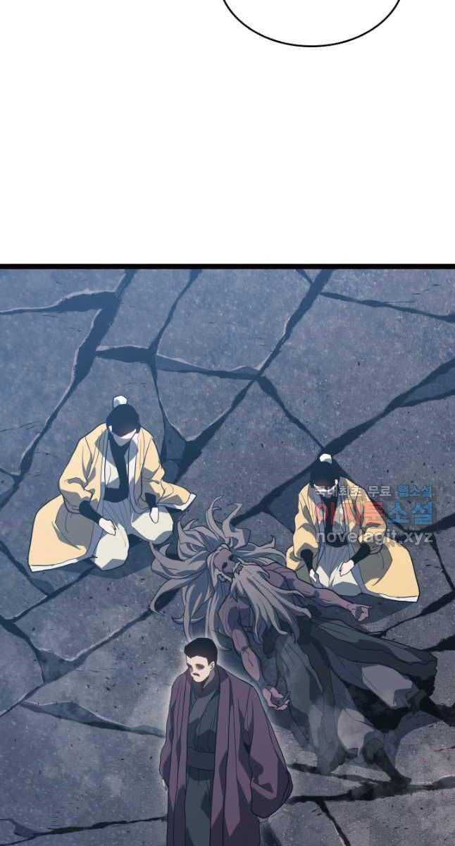 đọc truyện Tử Thần Phiêu Nguyệt Chương 55 ảnh 62 tại Thiên Thai Truyện