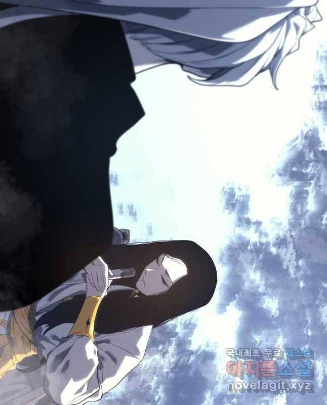 đọc truyện Tử Thần Phiêu Nguyệt Chương 55 ảnh 83 tại Thiên Thai Truyện