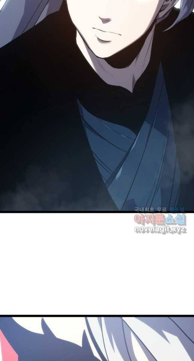 đọc truyện Tử Thần Phiêu Nguyệt Chương 55 ảnh 85 tại Thiên Thai Truyện