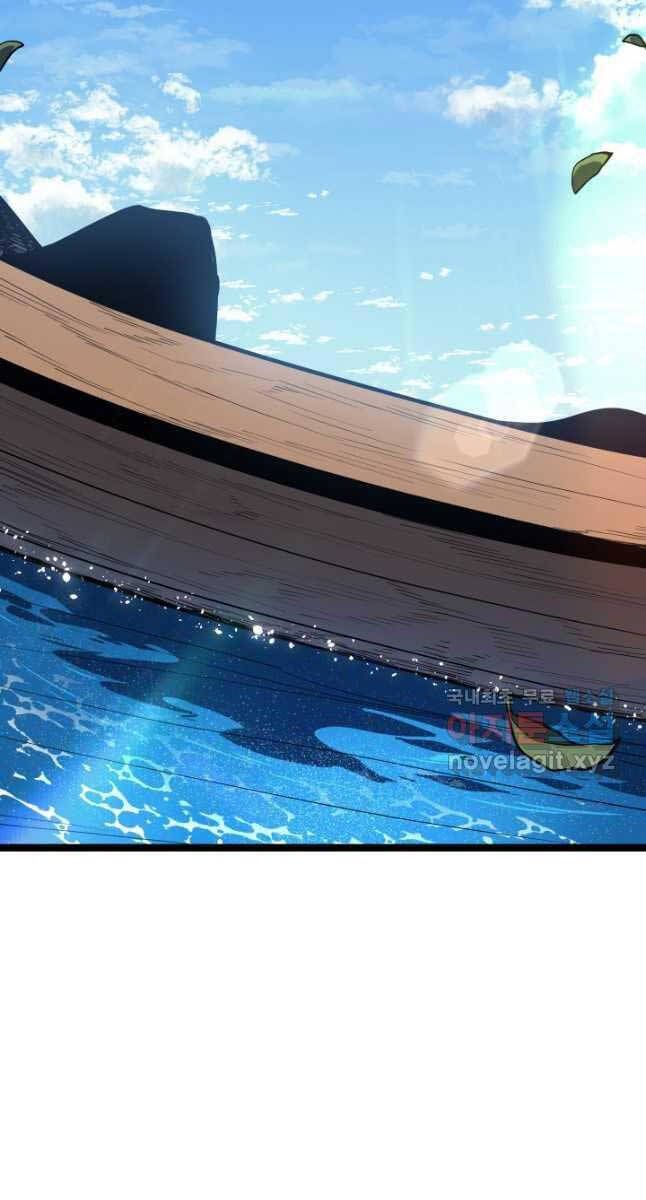 đọc truyện Tử Thần Phiêu Nguyệt Chương 55 ảnh 101 tại Thiên Thai Truyện