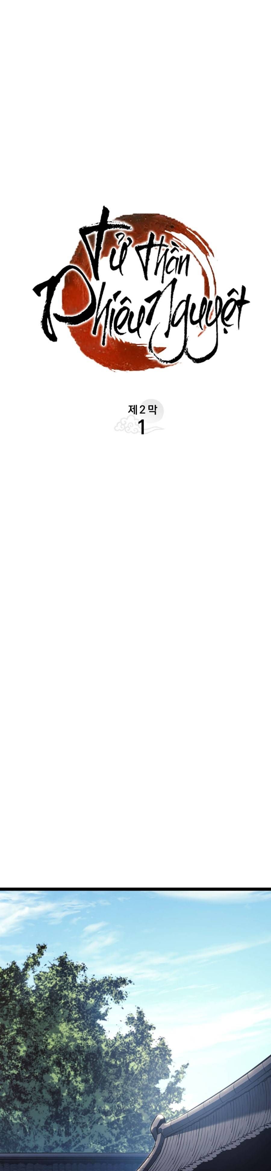 đọc truyện Tử Thần Phiêu Nguyệt Chương 56 ảnh 18 tại Thiên Thai Truyện