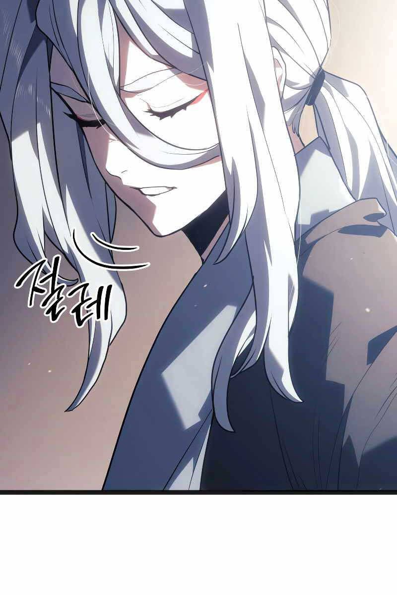 đọc truyện Tử Thần Phiêu Nguyệt Chương 57 ảnh 93 tại Thiên Thai Truyện