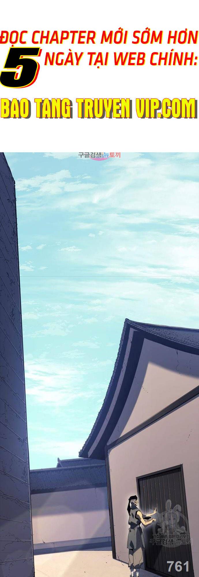 đọc truyện Tử Thần Phiêu Nguyệt Chương 58 ảnh 3 tại Thiên Thai Truyện