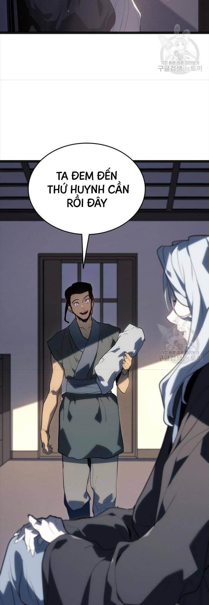 đọc truyện Tử Thần Phiêu Nguyệt Chương 58 ảnh 15 tại Thiên Thai Truyện