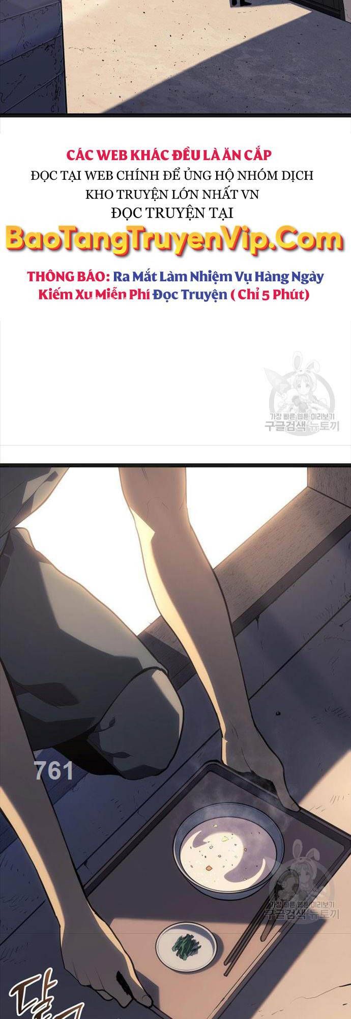 đọc truyện Tử Thần Phiêu Nguyệt Chương 58 ảnh 4 tại Thiên Thai Truyện