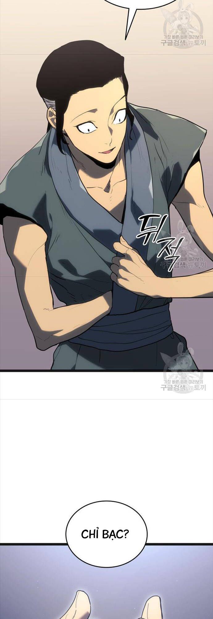 đọc truyện Tử Thần Phiêu Nguyệt Chương 58 ảnh 22 tại Thiên Thai Truyện