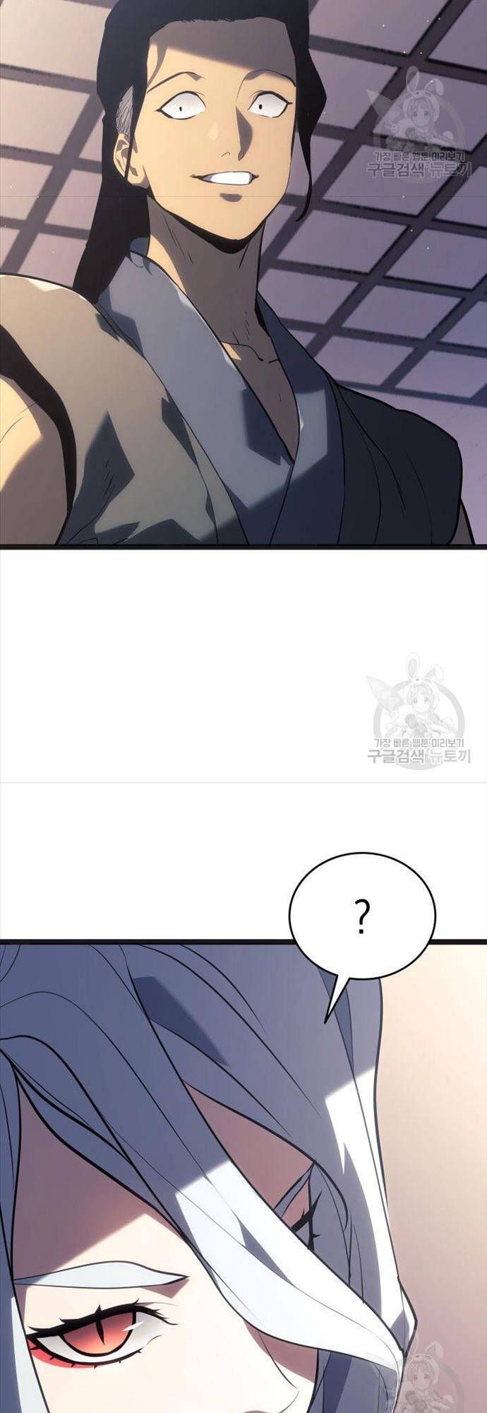 đọc truyện Tử Thần Phiêu Nguyệt Chương 58 ảnh 27 tại Thiên Thai Truyện