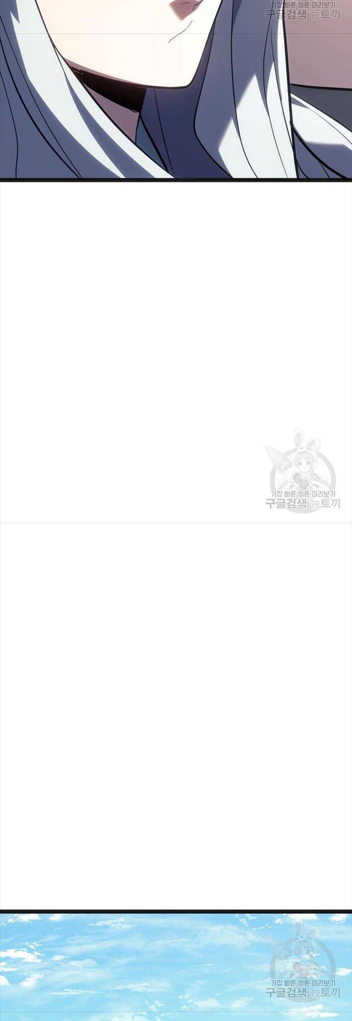 đọc truyện Tử Thần Phiêu Nguyệt Chương 58 ảnh 28 tại Thiên Thai Truyện