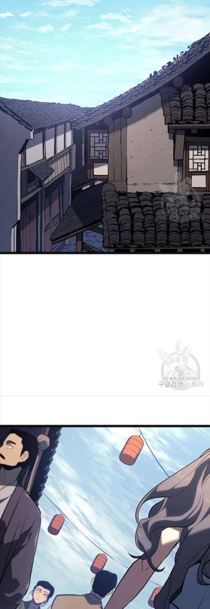 đọc truyện Tử Thần Phiêu Nguyệt Chương 58 ảnh 29 tại Thiên Thai Truyện